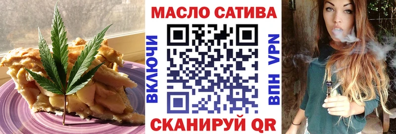 Купить где  Электроугли  Печенье с ТГК марихуана 