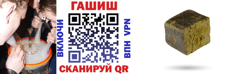 Купить где  Электроугли  Гашиш индика сатива 
