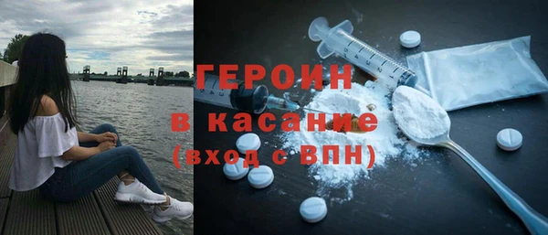гашиш Вязники