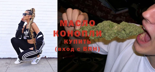 гашиш Вязники