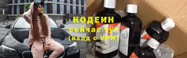 гашиш Вязники