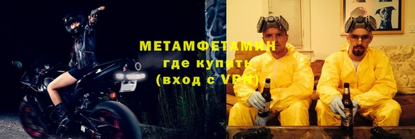 гашиш Вязники