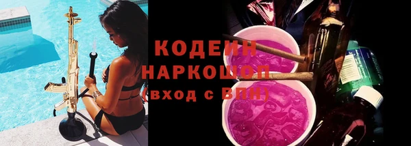 меф VHQ Вязьма