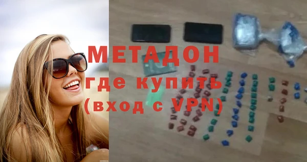 ГАЛЛЮЦИНОГЕННЫЕ ГРИБЫ Вяземский