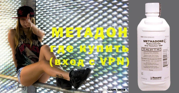 гашиш Вязники