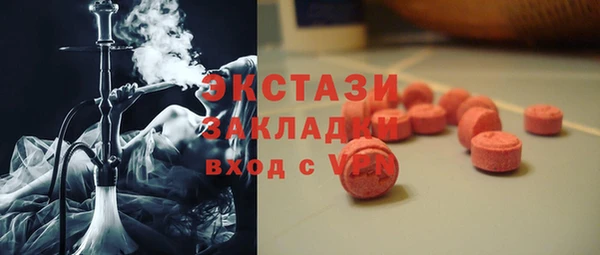 гашиш Вязники