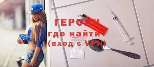 ГАЛЛЮЦИНОГЕННЫЕ ГРИБЫ Вяземский
