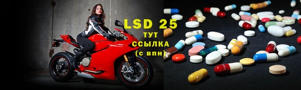 меф VHQ Вязьма