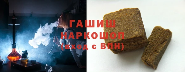 меф VHQ Вязьма