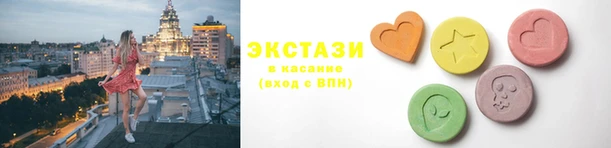 меф VHQ Вязьма