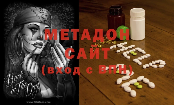 меф VHQ Вязьма
