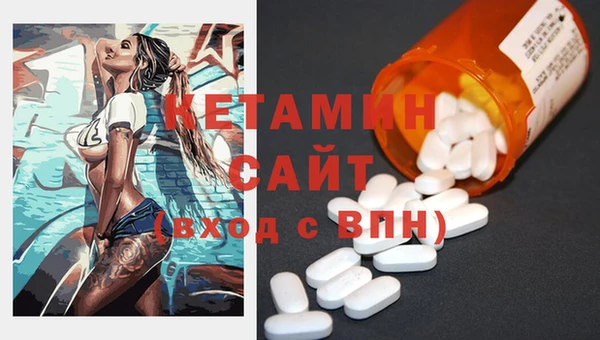 ГАЛЛЮЦИНОГЕННЫЕ ГРИБЫ Вяземский
