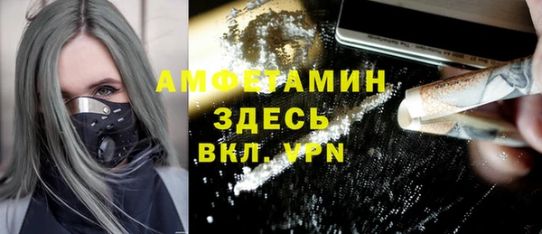 гашиш Вязники
