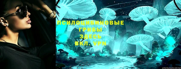 меф VHQ Вязьма