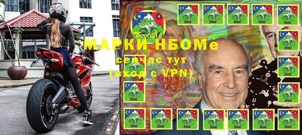 гашиш Вязники