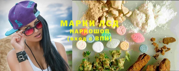 меф VHQ Вязьма