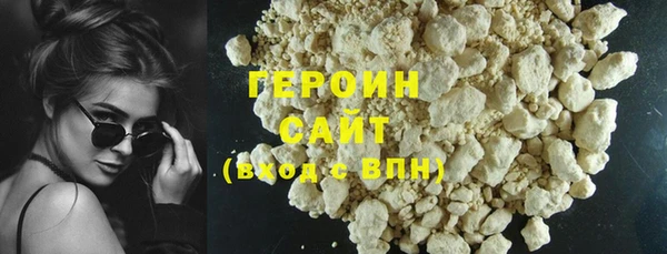 гашиш Вязники
