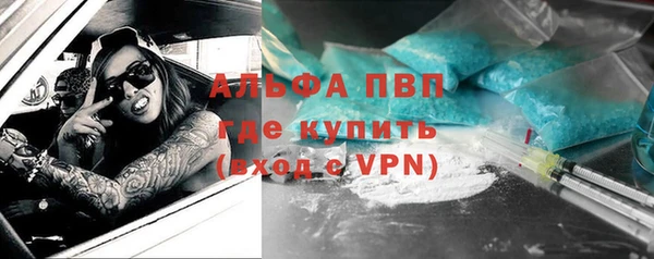 гашиш Вязники