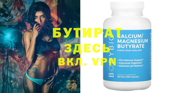 гашиш Вязники