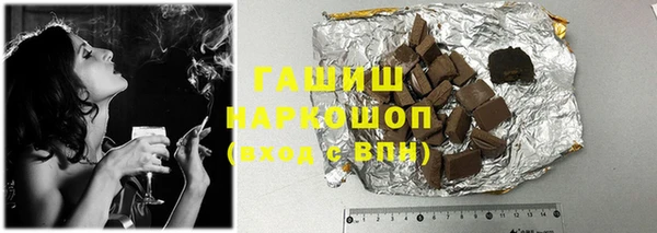 меф VHQ Вязьма