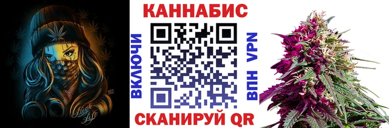 Купить  Электроугли  Канабис Bruce Banner 